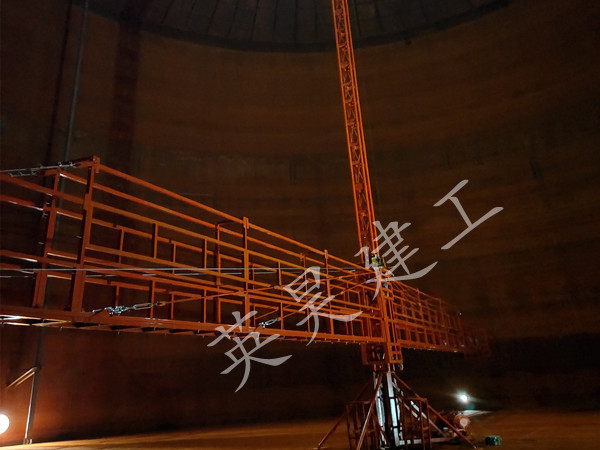 油罐防腐施工方案-油罐內(nèi)壁升降機